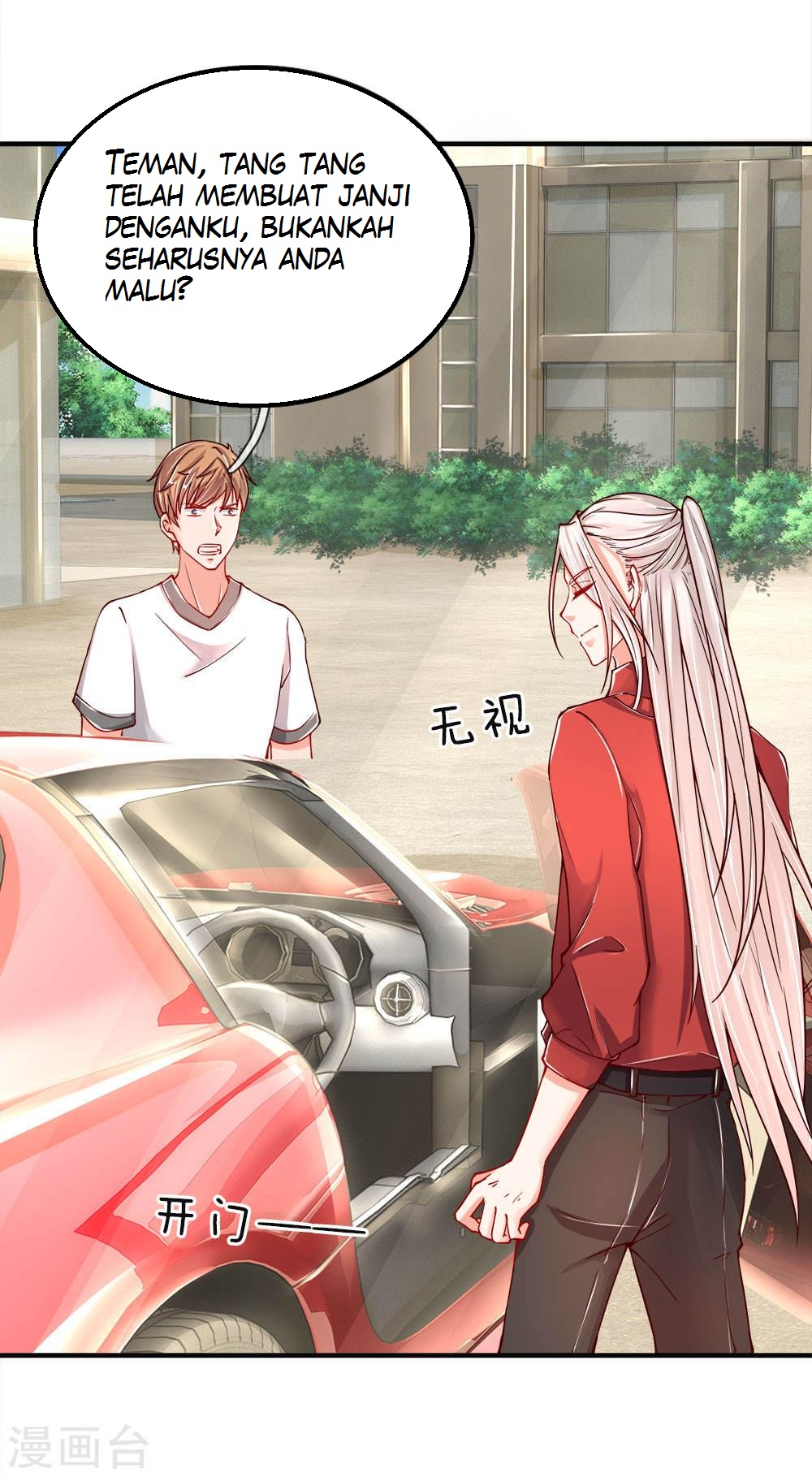 Immortal Daddy Xianzun Chapter 30 Gambar 4